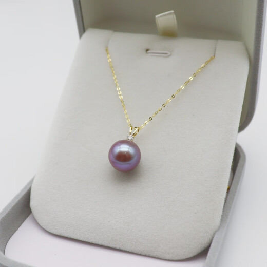 Nanzhi Edison Demon Purple Natural Round Pearl Pendant 18K Gold Year of the Rabbit Ears Zircon Necklace Zhuji Danshuiqiang Edison Pearl Pendant (excluding chain) 18K Gold 12-13mm