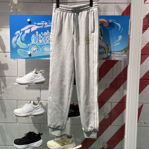 
Adidas 2024 spring new sports pants loose sweatpants close-up casual knitted trousers IT9856 IT9856 XS