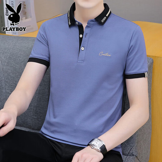 花花公子（PLAYBOY）短袖t恤男士polo打底衫夏季薄款潮牌休闲百搭上衣服凉感亲肤男装 683烟灰 L