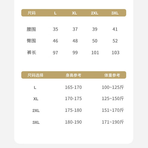 Charm Kendo men's thermal pants long johns winter cotton trousers plus velvet solid color thickened warm German velvet tight bottoming thermal underwear dark hemp gray 2XL gift for boyfriend and husband (151-170Jin Jin equals 0.5 kg)