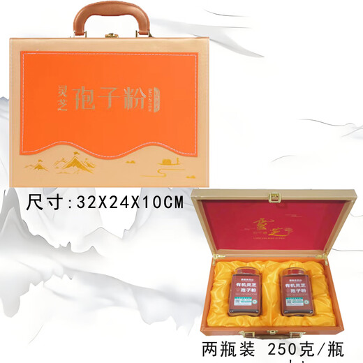 有机灵芝孢子粉长白山正品头道椴木赤林芝油花瓶装新粉产地直发 3斤加送同款半斤孢子粉-长白山