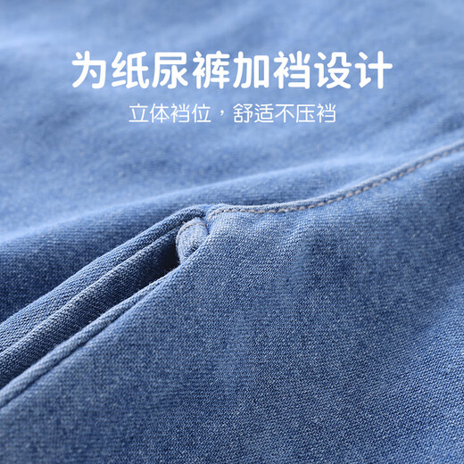 Youqi baby overalls spring and autumn style baby girl Western-style one-piece clothes newborn denim overalls spring outer wear blue 80cm