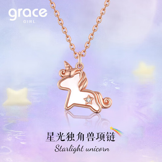 Grace Girl Unicorn Diamond Necklace for Women Elegant, Sweet and Cute Pony Jewelry Valentine's Day Birthday Gift for Girlfriend and Wife Diamond Unicorn Necklace-Local Warehouse
