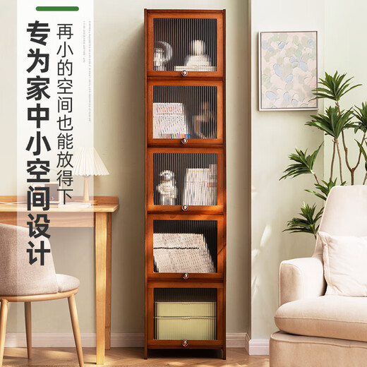 Trojan household floor-to-ceiling bookshelf with door small narrow bookcase living room storage cabinet bedroom storage cabinet library Changhong transparent door five layers 40 long