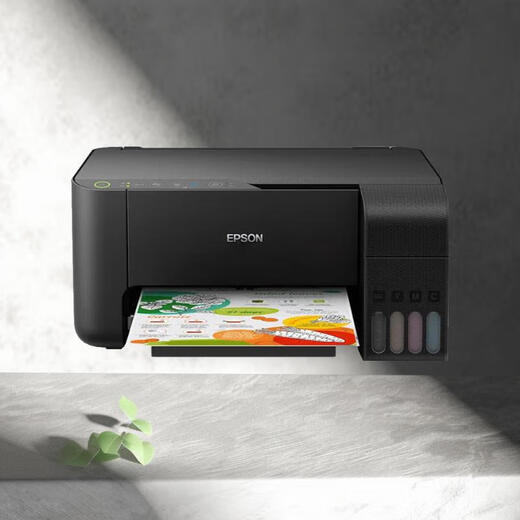 Second-hand Epson printer L3251 3253 4266 4268 color ink tank type A4 wireless printing, copying and scanning all-in-one L3251 white (wireless small home) National warranty for 5 months Epson 99% new