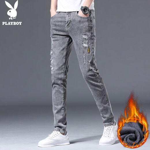 花花公子（PLAYBOY）直筒裤子男牛仔裤潮流时尚韩版修身长裤男百搭休闲纯色小脚裤男士 X-2146HH6636R灰色 加绒 28