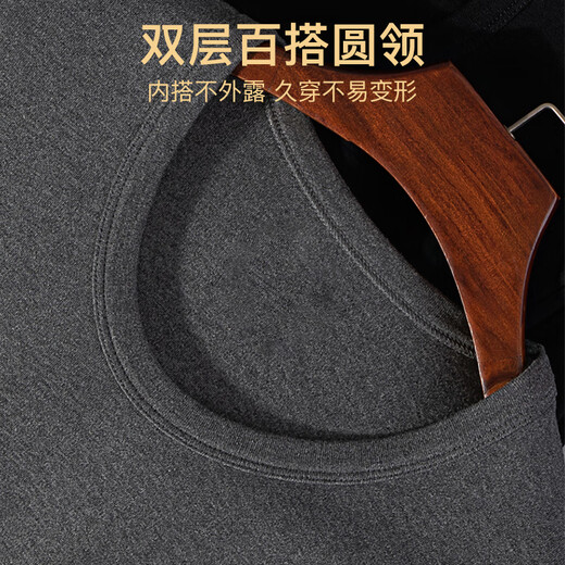 Langsha Autumn Clothing and Autumn Pants Men's Pure Cotton Suit Round Neck Cotton Sweater 5A Antibacterial and Anti-mite Thin Bottoming Thermal Underwear