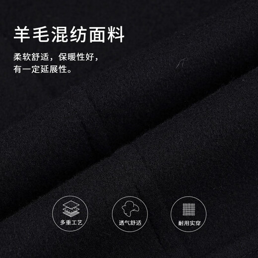 callisto【气质黑色 立领大衣】秋冬绵羊毛混纺男商务休闲中长款外套保暖 黑色 2XL （54码）