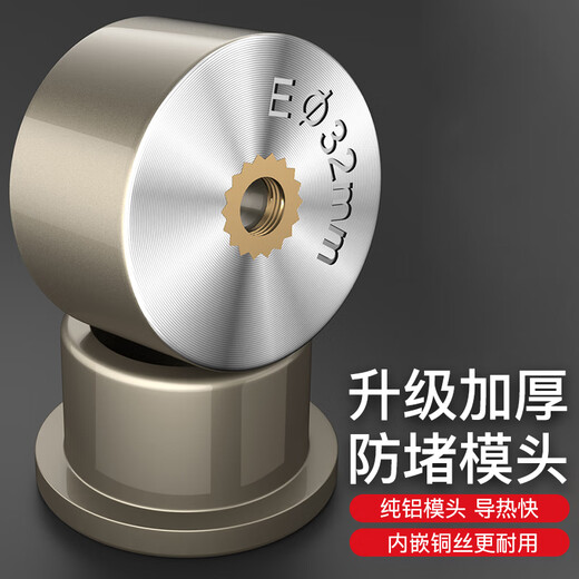 DELIXI ELECTRIC lithium electric hot melter hot melt pipe welder ppr water pipe welder wireless hot melt machine