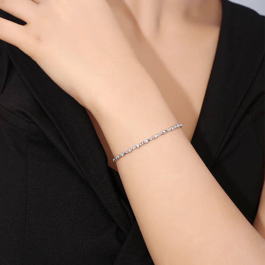 Yuan Shengfu's new PT950 exquisite shiny cat's eye bead platinum bracelet, authentic fashionable women's platinum bracelet, 4.38 grams, length 16-18CM