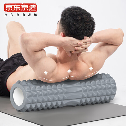 Made in Tokyo, double floating point foam roller yoga column, foam roller, muscle relaxation roller, back rolling artifact, wolf tooth massage stick