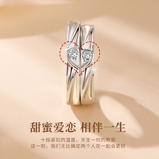 China Gold (CHINA GOLD) Platinum Diamond Couple Ring Proposal Ring Birthday Gift for Girlfriend and Wife Wedding Anniversary Practical and High-end Platinum Diamond Sweetheart Couple Ring