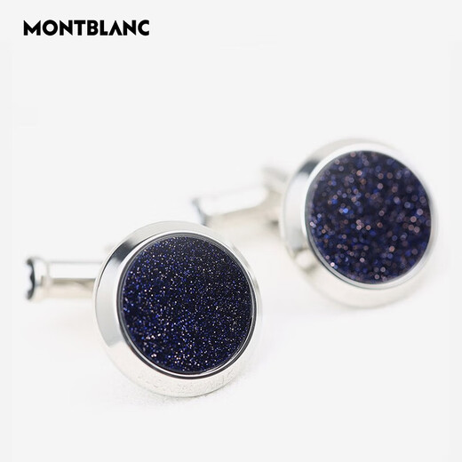 Montblanc (MONTBLANC) large-class silver cufflink gift for boyfriend 112906