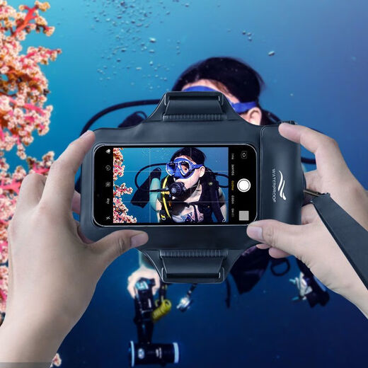 LNGA LANDGRE mobile phone waterproof bag with touch screen, swimming takeout rider special rainproof halter arm arm sponge waterproof cover