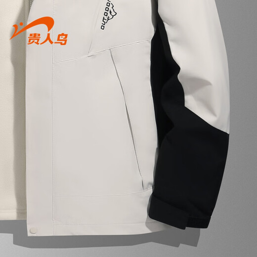 Guirenniao Jacket Men's Autumn and Winter New Windproof Thickened Jacket Three-in-One Outdoor Work Wear Mountaineering Fishing Suit Men's White XL