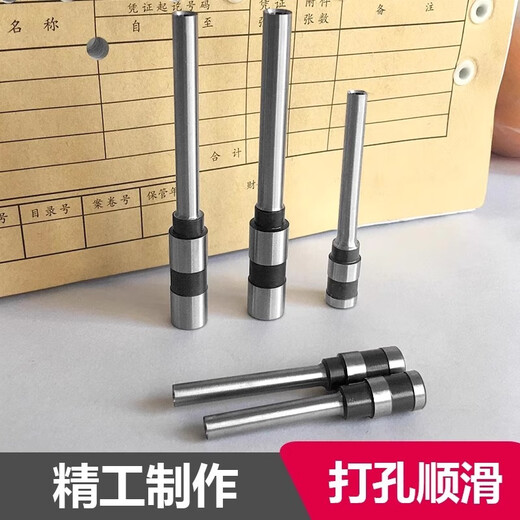 捷尔耐适用de力3846空心钻刀3888N/3839/33669S/3821凭证装订机打孔刀头 3846（特种钢钻刀）
