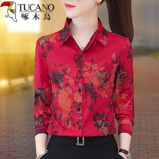 
Woodpecker shirt women's shirt women 2022 printed chiffon long-sleeved autumn new fashionable base floral professional outfit 3519_red S_suggested 80-95Jin[Jin equals 0.5 kg]