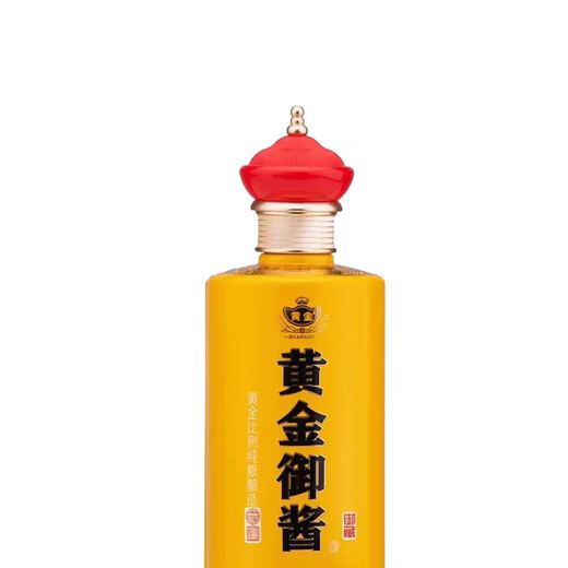 Salsa dorada vino guizhou salsa con sabor a licor de alta calidad botella individual 53 grados 500ml 1 botella de salsa dorada yucai