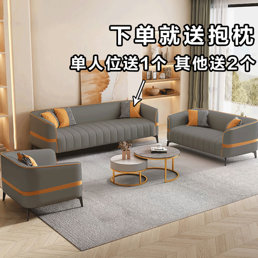 Yiman Technology Fabric Lazy Sofa Chair Modern Simple Light Luxury Small Apartment Living Room Office Sofa Large Three-person