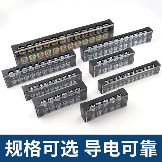 SEISO TB Série Terminal Block Connecteur Connecteur Row Row Câblage Row TB-1504 [15A / 4 BIT] 5 pièces