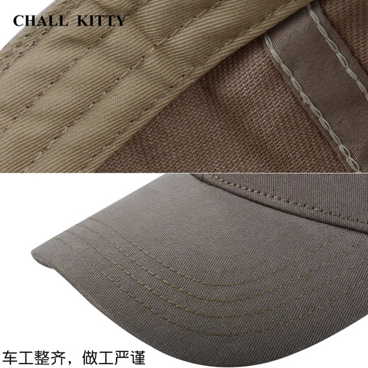 CHALL KITTY男士棒球帽四季通用潮流大头围鸭舌帽百搭男帽子高端品牌2025新款 沉稳灰-品牌礼盒装高档高级感