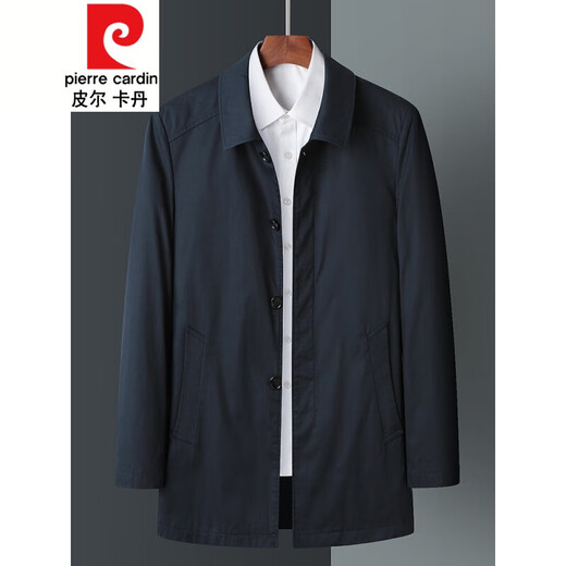 Pierre Cardin Autumn Buttoned Windbreaker Men's Middle-aged Cotton Lapel Mid-Length Washed Cotton Loose Large Size Grandpa Spring Jacket Pin Dark Khaki XL 180