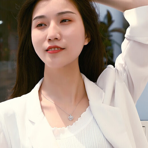 Safir birthday gift platinum pendant for women hollow love pendant pt950 platinum heart-shaped single pendant about 1.2 grams