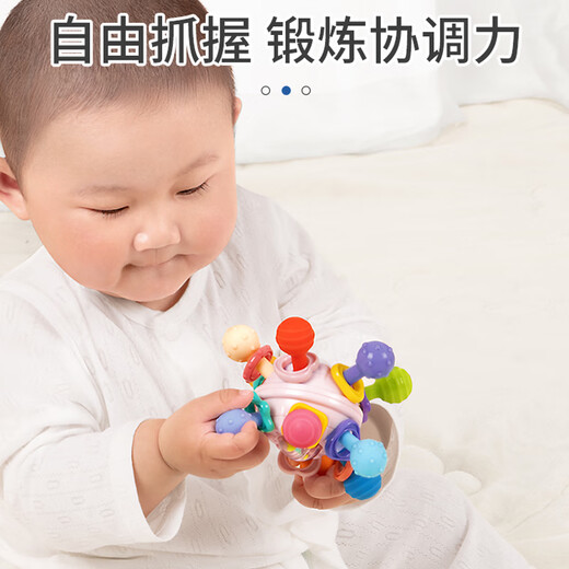 COOKSS baby teething glue Manhattan hand-catching ball baby can grind teeth and bite Le baby toys can be bitten