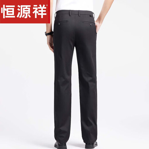 
Hengyuanxiang summer new style men's casual pants middle-aged daddy outfit business casual straight pants slim fit trousers men's Father's Day gray 695 average size 40185-195Jin[Jin equals 0.5 kg]