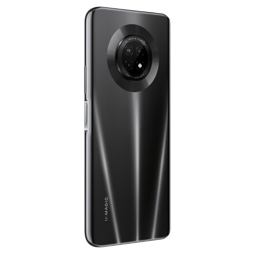 Huawei smart phone U-Magic U-Magic 20Plus 5G Full Netcom 90Hz high refresh rate 40W super fast charge 6GB+128GB Magic Night Black