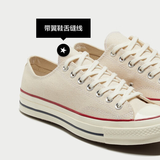 Converse official 1970S men's and women's classic low-top canvas shoes off-white 162062C 162062C/off-white 42.5