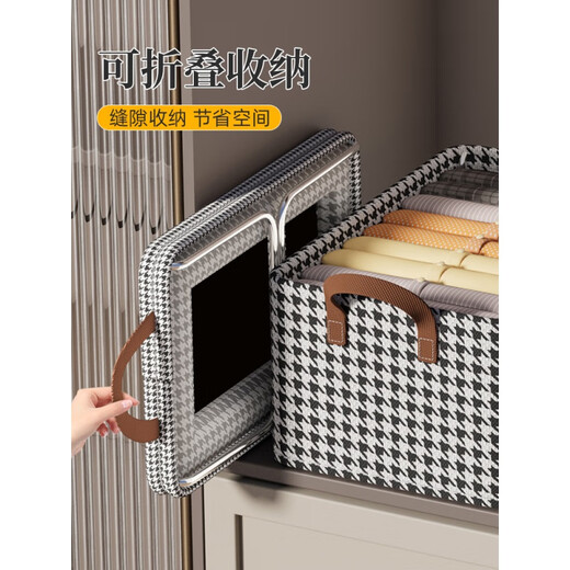 Miaopule 2024 new houndstooth storage box for clothing storage dormitory houndstooth wardrobe steel frame storage box pants 26.L large size - 2 pieces save 1 thick steel frame steel frame. Upgraded model/large capacity storage box