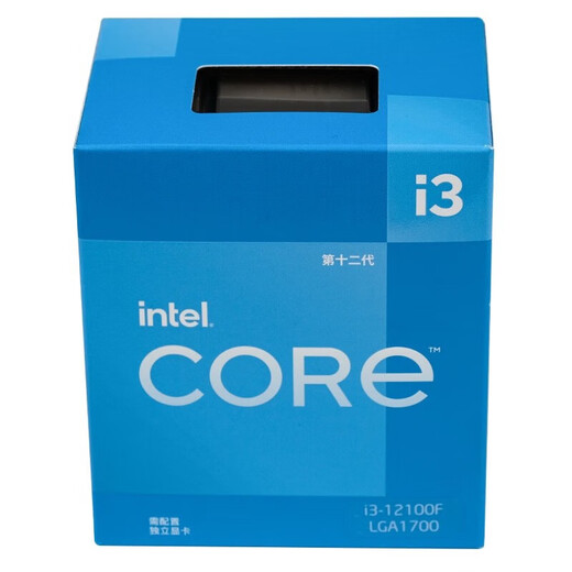 英特尔酷睿1213代i5i7i9 12600K13490F13700K全新国行盒装台式机盒装CPU 12代i3-12100F 盒装 4核8线程