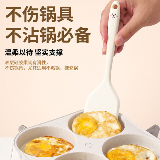 拜格迷您硅胶锅铲汤勺辅食工具全套婴儿辅食勺奶锅不粘锅小号炒菜铲勺 硅胶锅铲+硅胶汤勺