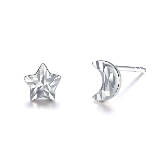 Mengjinyuan platinum earrings star wish pt950 platinum platinum earrings women's star earrings a pair for girlfriend