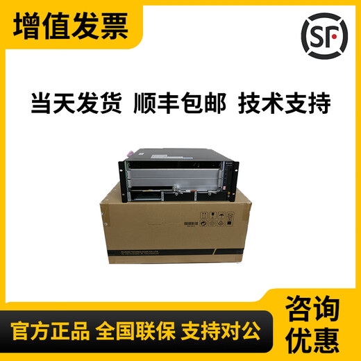 CloudEngine S8700系列/CE16800/S16700/S12800系列框式交换机 CE12808S（配置请咨询客服）