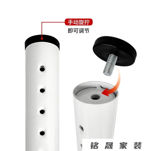 山头林村可升降家具桌腿可伸缩办公桌脚吧台可调节支撑柱电脑书桌烤漆支架 全白880-1315mm/单根