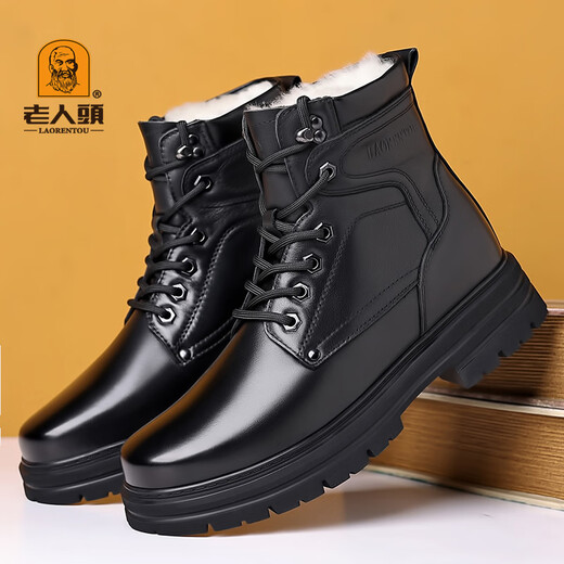 Alte Mannes Zehen (LRT) Herrenschuhe Martin Boots Herren Leder Herren High-Top-Wollstiefel Dick-Soled-hochgroß
