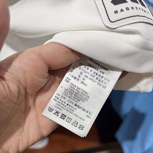 Adidas short-sleeved T-shirt for men 2025 summer new sportswear loose breathable round neck shirt casual half-sleeved top JI9765 white L Recommended 155-175Jin [Jin equals 0.5 kg]