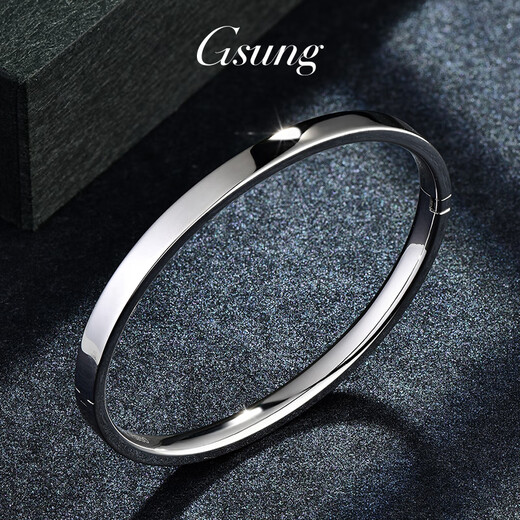 GsunG platinum bracelet for men PT950 fashionable simple glossy bracelet platinum bracelet for women invisible buckle oval chaise bracelet PT950 bracelet 12 grams or so reservation