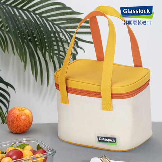 Verre en verre trempé à la chaleur importée Boîte de gardien de glaçage à la boîte à feu au micro-ondes Sac de banlieue de banlieue 2 pièces de 400 ml rectangulaire + sac à beigne rectangulaire 695 ml + beige