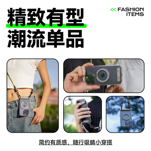 Das Gehirnfeindliche Mobiltelefon Lanyard Magnetic Saug Saugs schnelle Demontage Hanging Teile schräg halbhalshälfte verstellbar geflochtene Kleiderbügelendekoration High-End-Männer und Frauen aufladen Kabel Anti-Diebstahl-Mobiltelefon-Hanger-Kette Huawei Apple Android Ganz anwendbar [Single Seil] Black C-C-Port-Vollmodellanpassung-Pd60W schnelles Ladung Schnellgeladen-schnelles Ladung-PD60W schnelles Ladung, schnelles Ladung-PD60W schnelles Ladung.