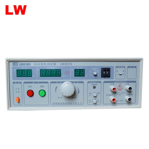 
XMSJLW7303 Program-controlled grounding resistance tester Dielectric strength high voltage machine Program-controlled insulation resistance tester LW2677F