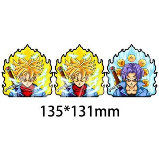 执爱七龙珠贴纸3d渐变 赛亚人悟空布欧冰箱贴卡通ins个性自粘手机车贴 719赛亚人 大号