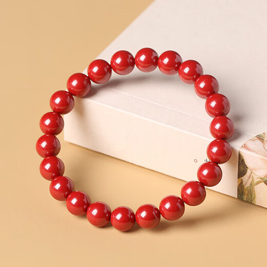 Gold stone spirit cinnabar bracelet amulet with high content of imperial sand beads couple bracelet for birthday gifts for men and women in their zodiac year