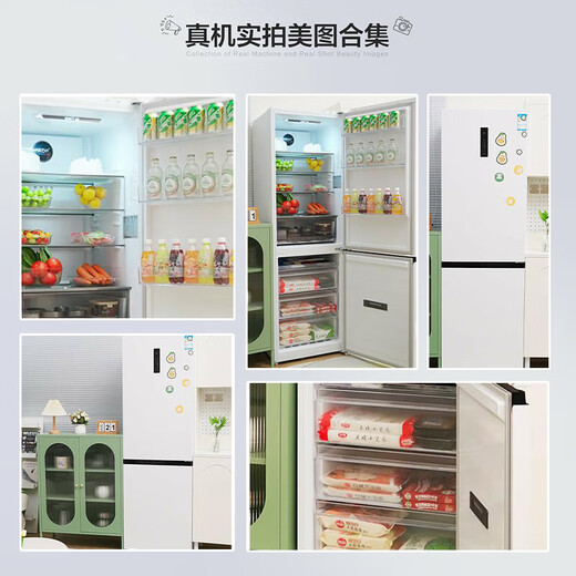 MeiLing worry-free embedded 402L two-door refrigerator ultra-thin zero embedded bottom heat dissipation can be spliced ​​with first-class energy efficiency air-cooled frost-free white BCD-402WPCZX national subsidy