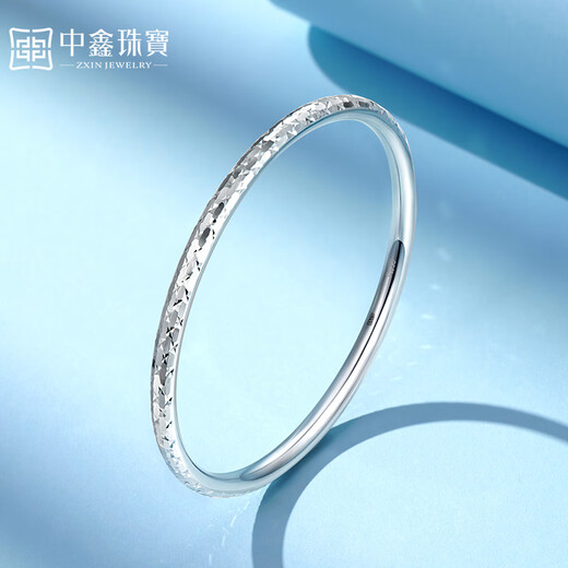 Zhongxin Jewelry Crushed Ice Platinum PT950 Bracelet with a Plain Circle and a Round Closed Bracelet as a Goddess Day Gift for My Girlfriend. More to be returned, less to be replenished. About 11.5 grams (54 circle size)