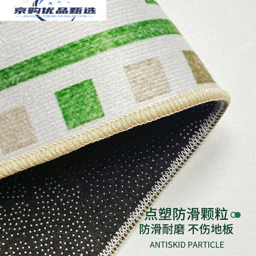 浙江杭州客厅茶几毯沙发大面积家用简约轻奢卧室床边毯北欧ins的 BO679 180x250cm