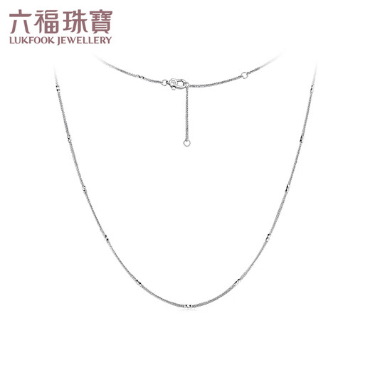 Lukfook Jewelry Platinum 950 Geometric Chopin Chain Platinum Necklace Plain Chain Gift Price F63TBPN0009 3.21g (including labor cost 340 yuan)