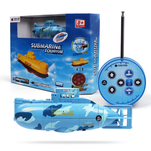 Wein Wireless Mini Remote Control Submarine Rechargeable Nuclear Submarine Remote Control Boat Model Electric Boat Children Camouflage Blue